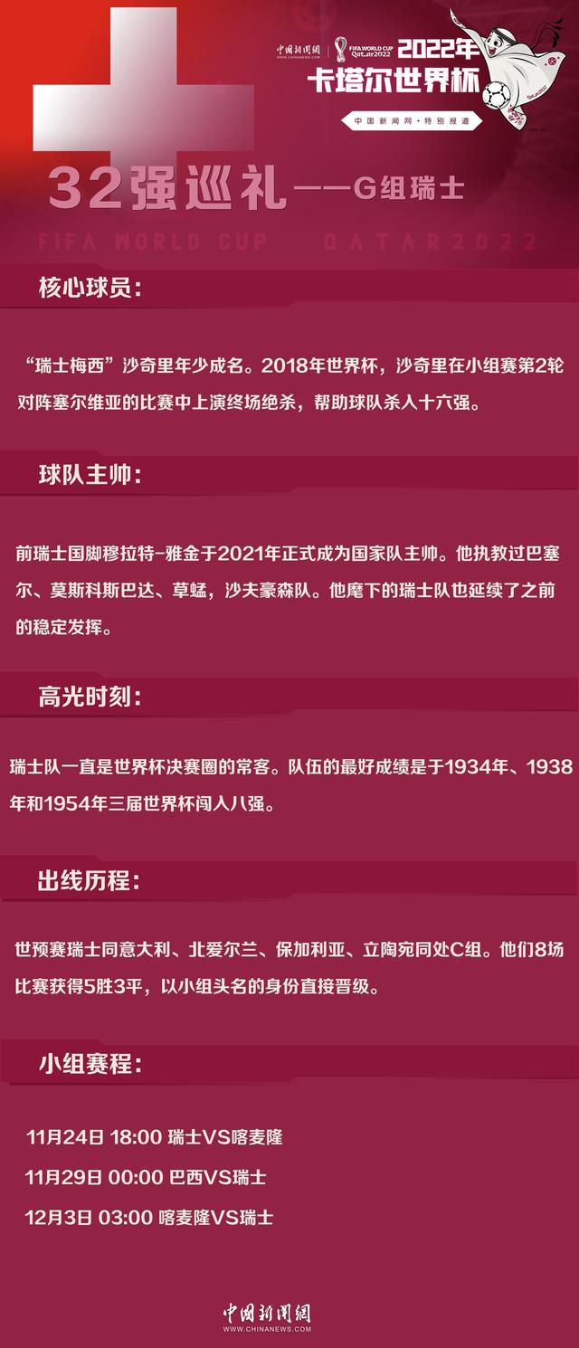 二人相处之间火花十足，也让观众对影片中这对;宝藏母子有了更多的期待